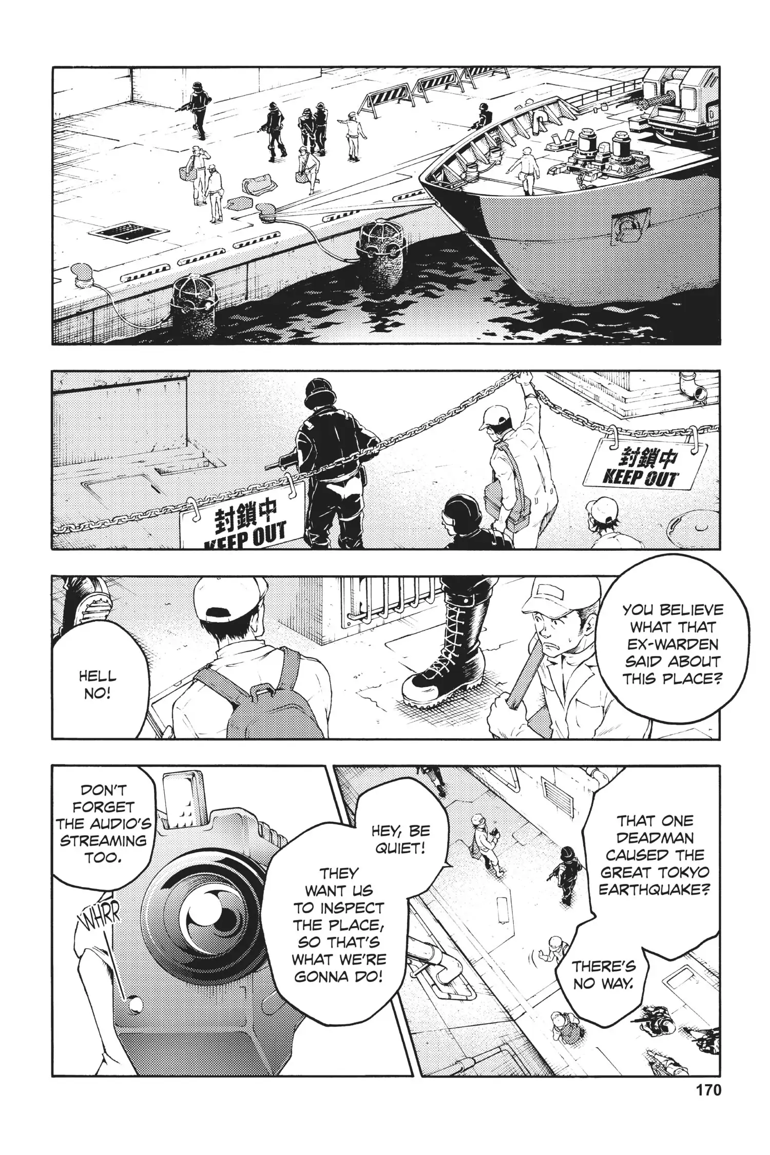 Deadman Wonderland Chapter 40 image 23